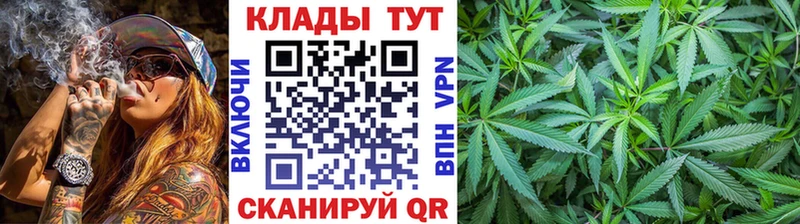 Купить наркоту Новохопёрск СОЛЬ  Мефедрон  Бошки Шишки 