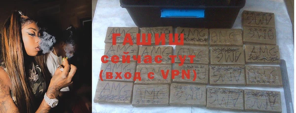 кокаин VHQ Балабаново