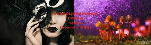 меф Балахна