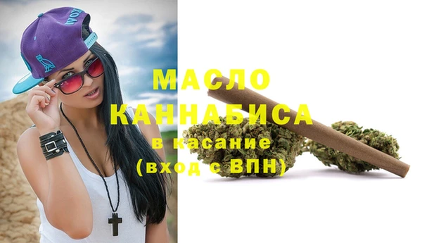 эйфоретик Баксан