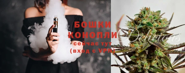 кокаин VHQ Балабаново