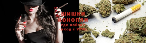 эйфоретик Баксан