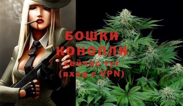 меф Балахна