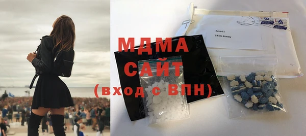 меф Балахна