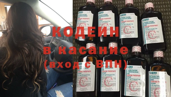 не бодяженный Покровск