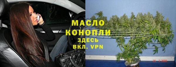 ГАЛЛЮЦИНОГЕННЫЕ ГРИБЫ Покров