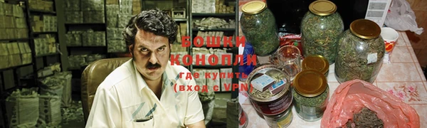 кокаин VHQ Балабаново