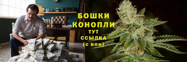 меф Балахна