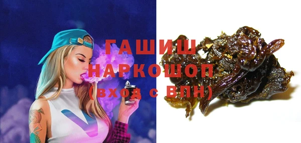 меф Балахна
